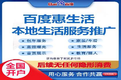 充值返点策略解析：商家如何策划热门活动